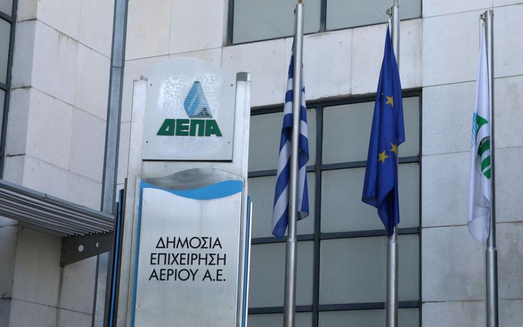DEPA and Clavenia Launch €600M Gas Power Plant in Larissa